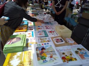 絵本セラピスト　中山純子